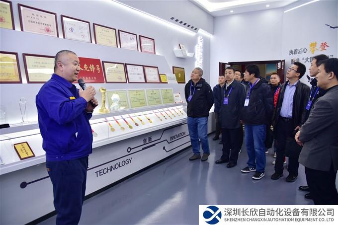 参观孟维技能大师工作室.jpg