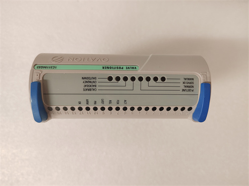 EMERSON高性能的模块SLS1508