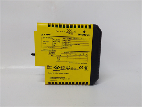ICSTRIPLEX T9451集成电路模块