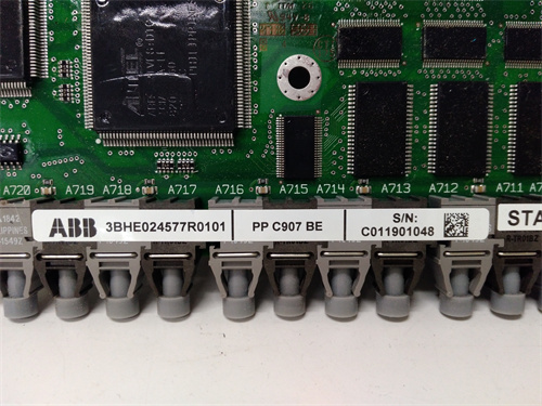 SECURITY COMPANY BLL510模块