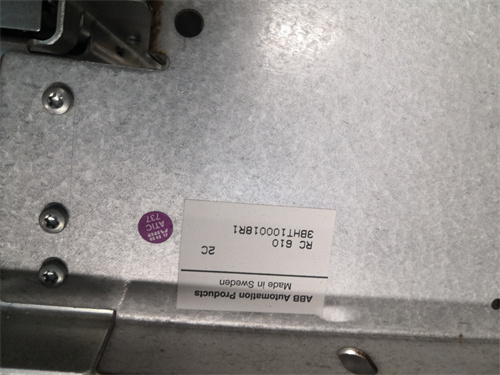 EMERSON 1X00797H01L高性能的模块