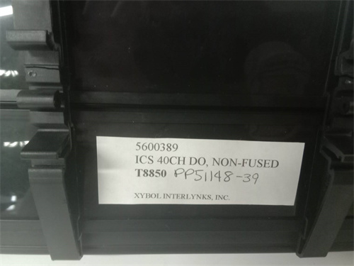 5600389 T8850 (3).jpg