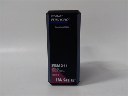 FOXBORO E69F-BI2-S工业自动化设备