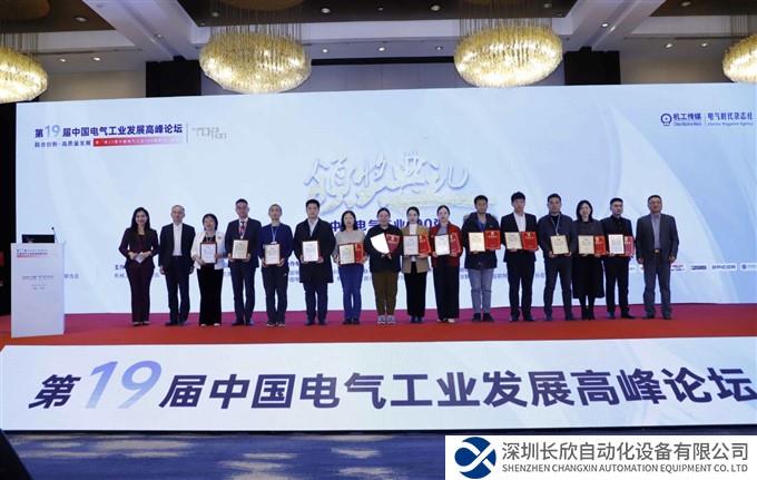 微信截图_20231123231533.jpg