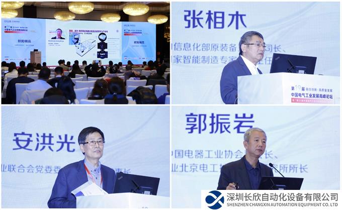 微信截图_20231123232633.png