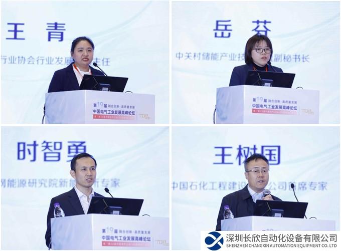 微信截图_20231123232315.jpg