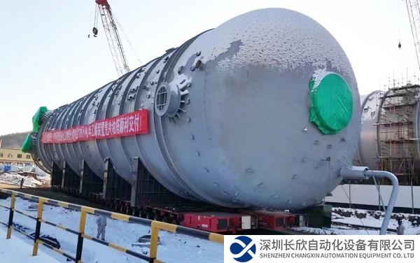 兰石重装青岛公司承制吉林石化千吨级塔器顺利交付