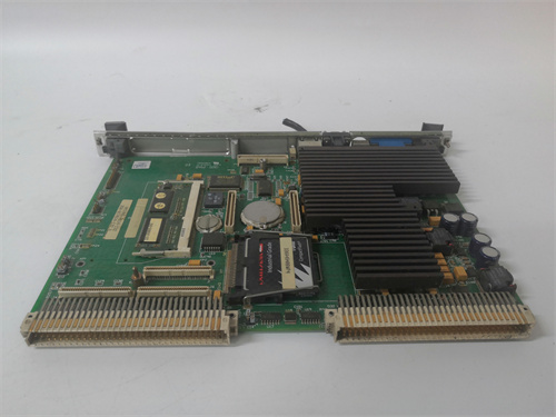 Emerson	VE4005S1B3高性能的模块