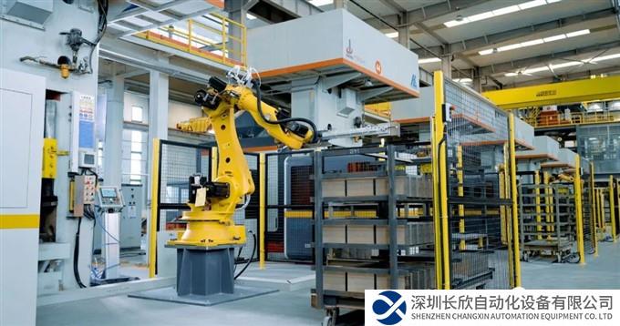 新一批河南省工程研究中心发布！中钢洛耐（洛阳）新材料获批  ​