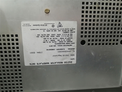 Lenze E84AVSCE5512SX0电机驱动模块