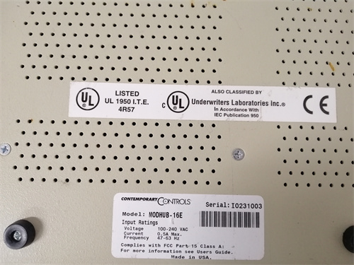  SAMS0N	45-4模块化设备