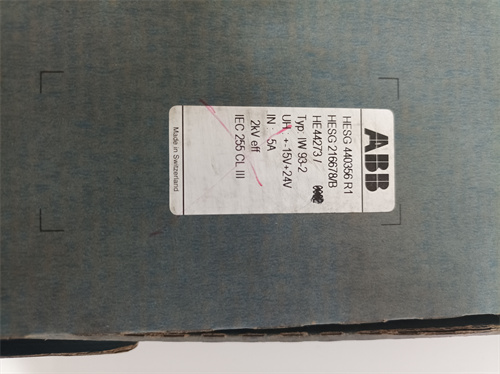 Lantronix	080-332-000-R网络模块