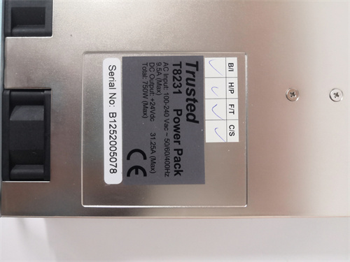 FOXBORO FBM207工业控制模块