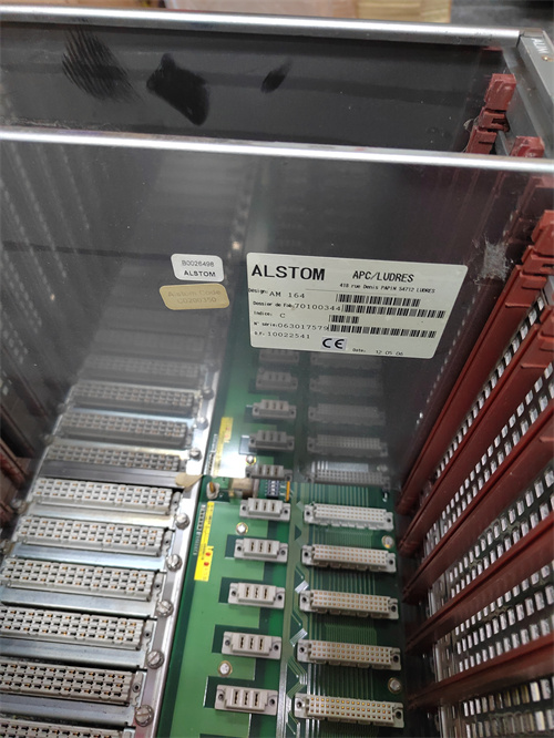 EMERSON 1C31204G01控制模块