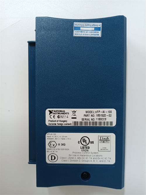 POTTER & BRUMFIELD	SDAS-01-7Y2S1024模块