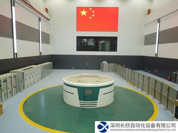 我国西北地区首台抽水蓄能机组投产发电