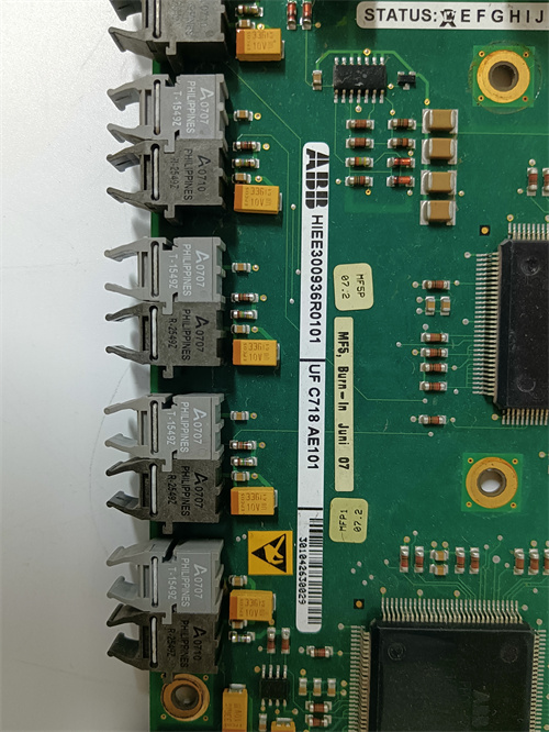 EMERSON	VE4005S2B1高性能的模块