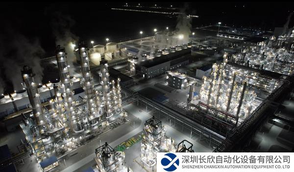 全球最大天然气制乙二醇项目一次开车成功