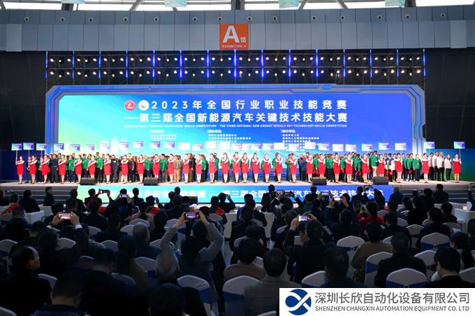 图片 2.png