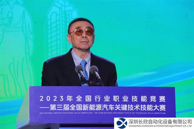 图片 3.png