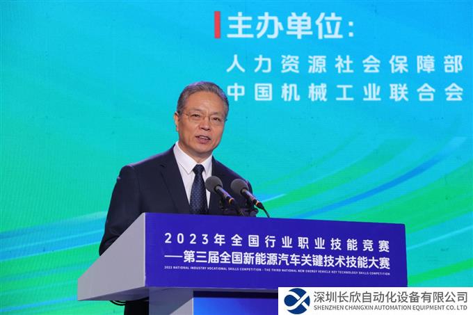 图片 4.png