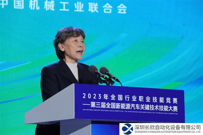 图片 6.png