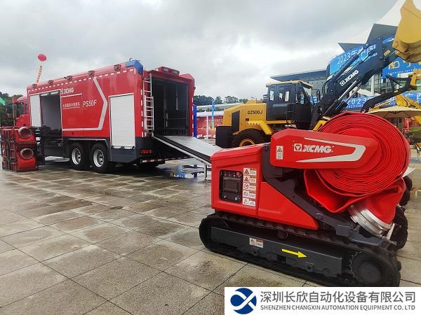 徐工PS50F大流量排水抢险车.jpg