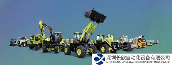 融和科技战略投资新能源工程机械制造商晋工新能源