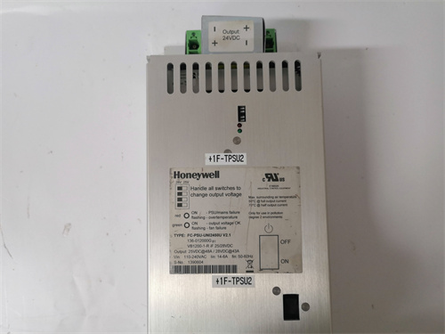 Honeywell FC-PSU-UNI2450U V1.0(7).jpg