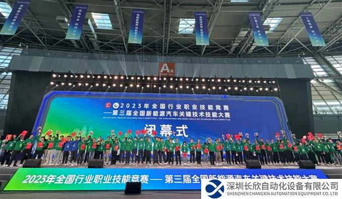 微信截图_20231209155633.png