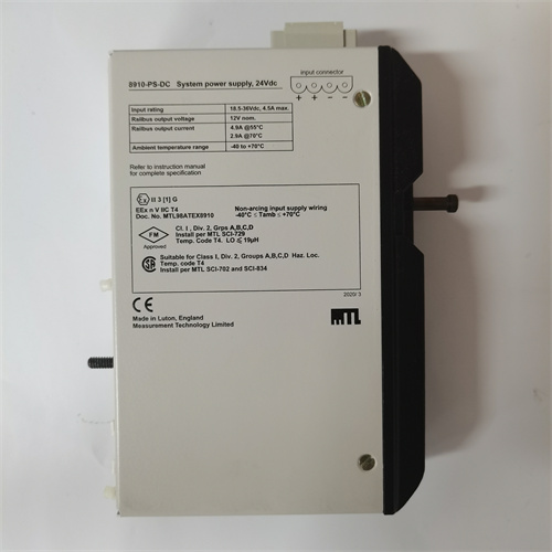 TRICONEX 3625模拟输入模块