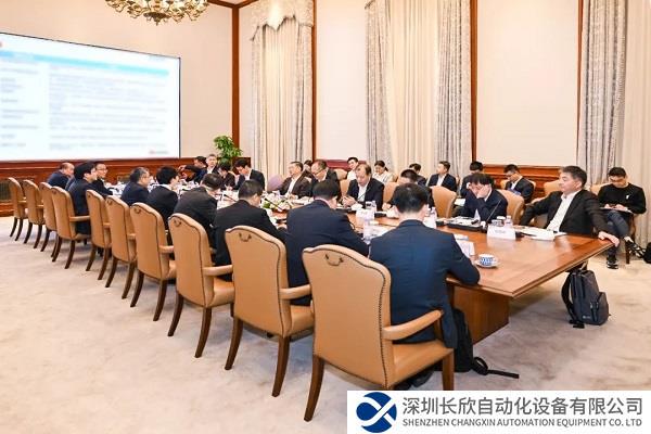 宝武与华为签订战略合作协议：数实融合、同题共答