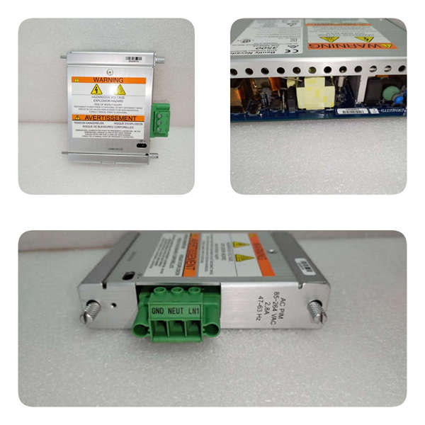 BENTLY   125840-01  模块化设备