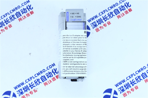 EMERSON PR6424/011-141+CON031模块化数字输入模块