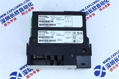 *LUST VF1406M,C9 模块