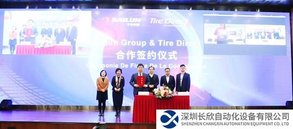 赛轮拟建北美工厂，全球化布局驶入快车道