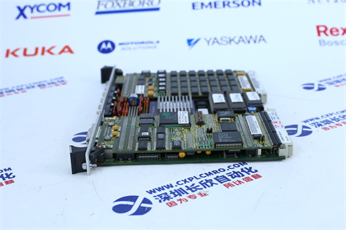 FOXBORO FCP270工业自动化控制模块