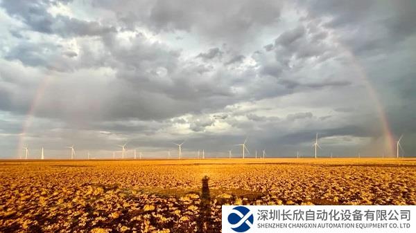 东方电气10兆瓦陆上大型风电机组获批量订单