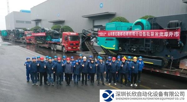 加速出海，山河普石勒破碎筛分设备批量出口东南亚