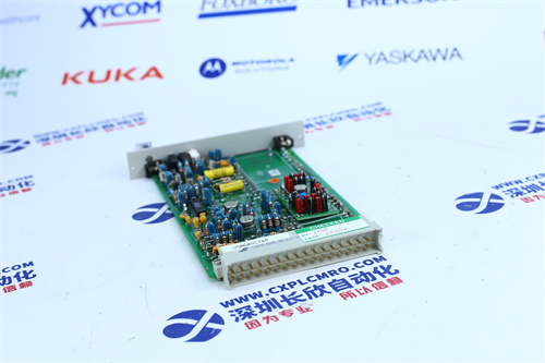 EPRO MMS6220微控制器模块