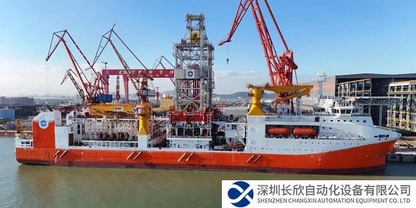 全球最先进、我国首艘自主研制的大洋钻探船“梦想”号正式命名