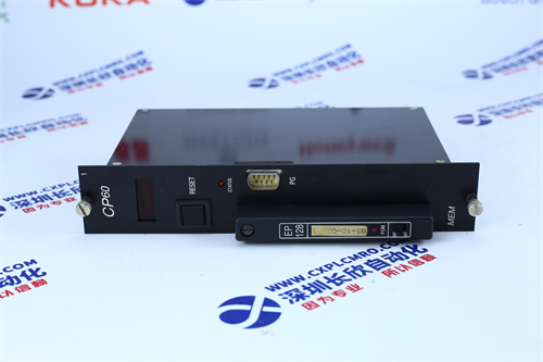 FOXBORO FBM233模块化输入输出