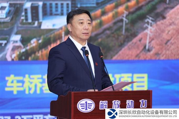 图片 7.jpg