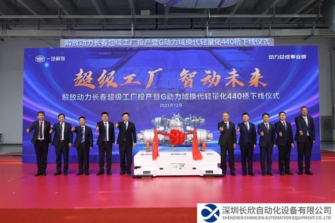 图片 8.jpg