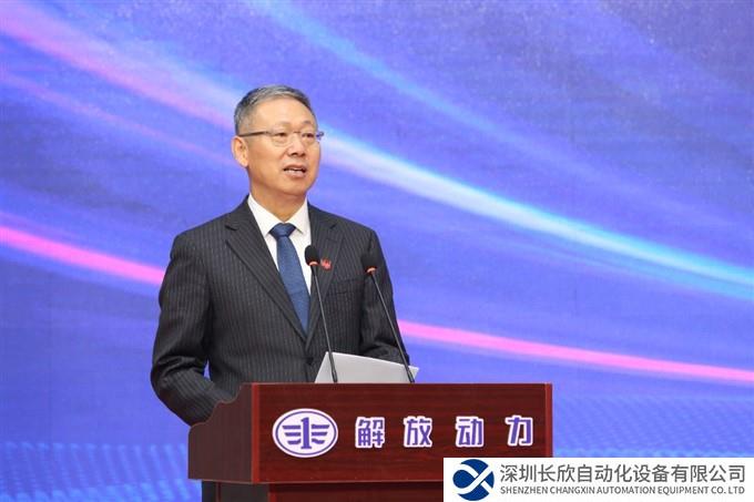 图片 2.jpg