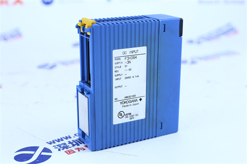 Emerson	VE4003S2B3 模拟输出模块