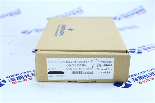 BASLER	A402KC工业级相机控制模块