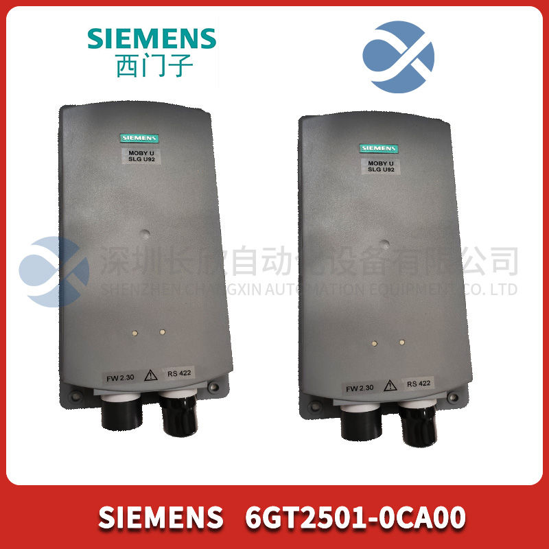 Schneider 490NRP25400以太网安全模块