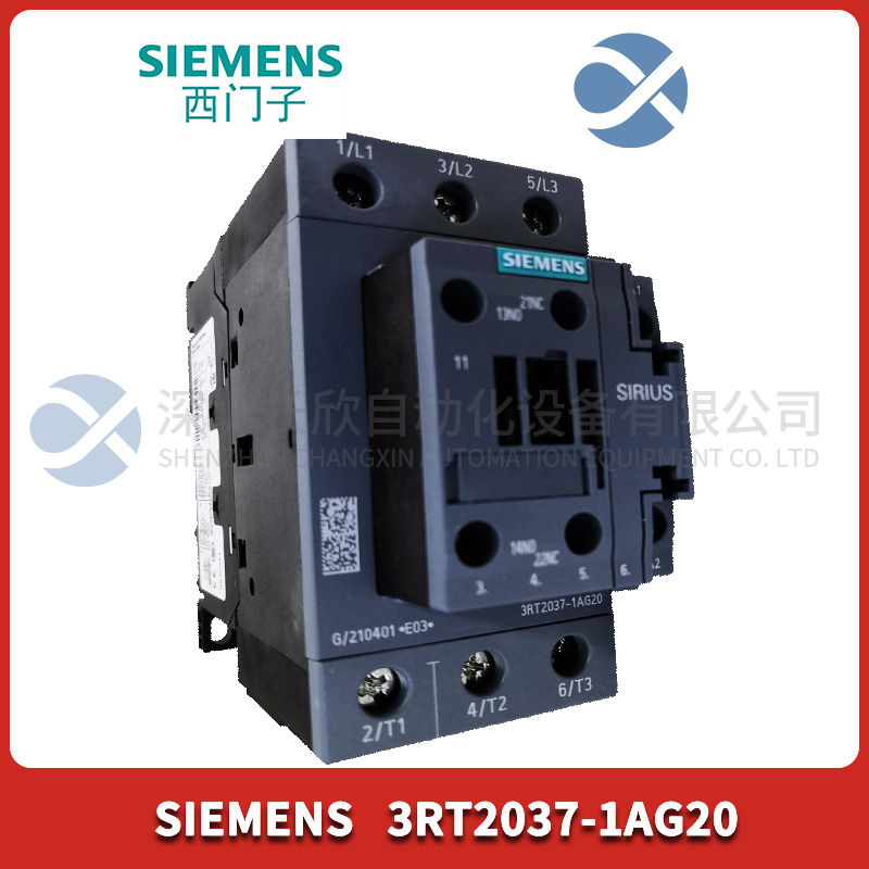 西门子 3RT2037-1AG20 (2).jpg