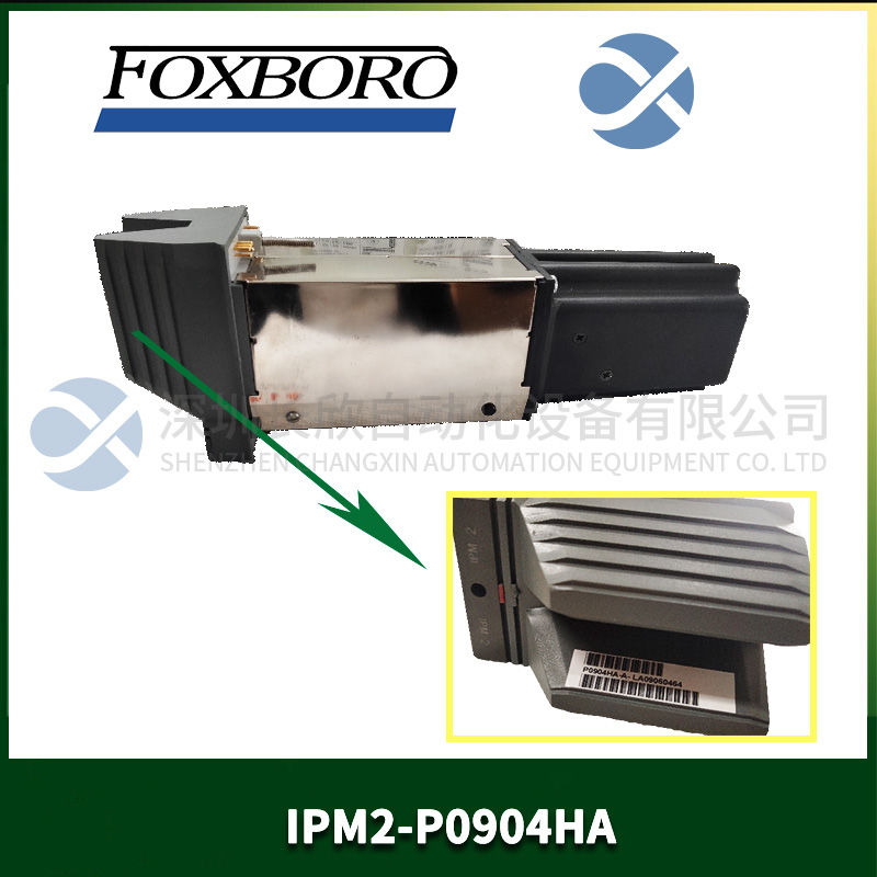 福克斯波罗 IPM2-P0904HA (3).jpg
